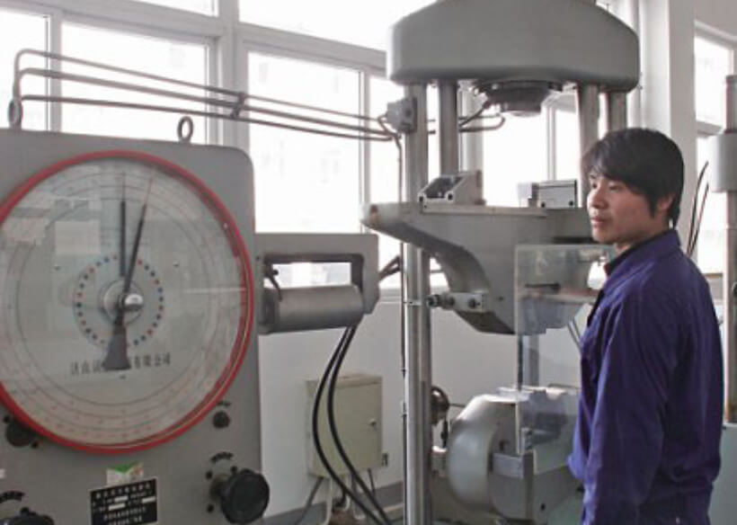 強(qiáng)度測試