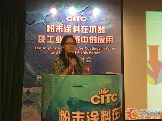 ��ʿ�����I(y��)��ĩ�a(ch��n)Ʒ��(j��ng)���ޱ�����͜ع̻���ĩͿ�Ϙ�֬���о��Mչ-�͜ع̻�/��߅�Ǹ��w�����v