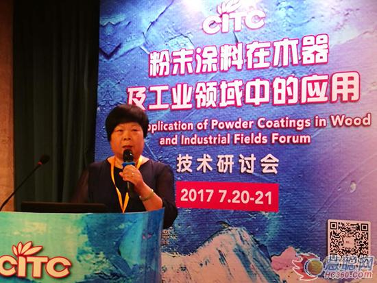 �Ї�һ�ϼ��F���޹�˾��ˇ�����о���һ�����ҿ��ݴ������r(n��ng)�C�ИI(y��)���÷�ĩͿ�����R�ęC���c����(zh��n)�����v