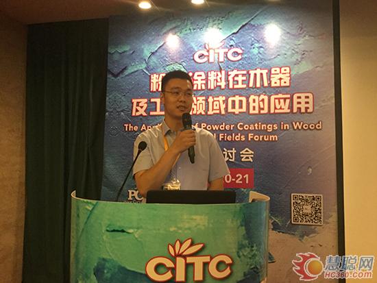 ���˵��A��Ϳ�ϣ��Sɽ�����޹�˾��ĩͿ���о����Ŀ��(j��ng)�����������͟��ĩͿ�ϵđ��ü�չ�������}���v