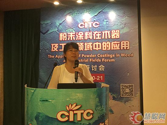 ���ս�����܇�ɷ����޹�˾���g��(j��ng)��Ǽ�ϼ